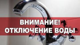 f53b04dded19456d760d48ea0ffc7868d55eb157.jpg